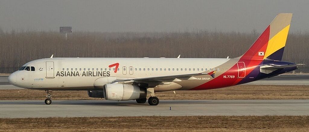 Asiana airlines a320